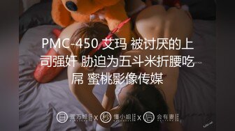 推特人气女神福利 猫柠 一直被金主爸爸操得嗷嗷叫，蜜桃臀美女，