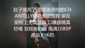 大奶翘臀无毛粉鲍花臂抖M妹妹与男友各种性爱自拍流出 边干边滴蜡进出