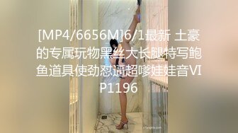 [MP4/727MB]麻豆傳媒&amp;皇家華人HJ-089與情欲女教師的禁斷之戀