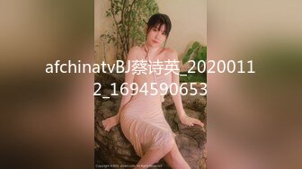 afchinatvBJ蔡诗英_20200112_1694590653