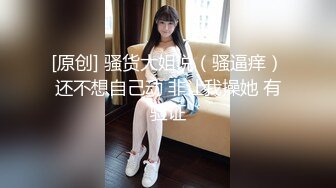 【新片速遞】&nbsp;&nbsp;大奶熟女大姐 身材丰满 69吃鸡舔逼 被小哥多姿势猛怼 奶子哗哗 [612MB/MP4/40:33]