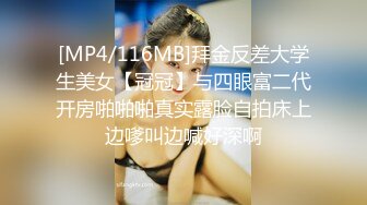 STP31506 爱豆传媒 ID5295 当着兄弟的面肏他老婆 小洁