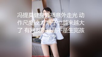 自己的艳遇回顾历史——后入县城小少妇2