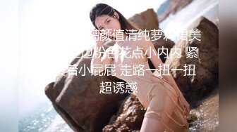 【极品挺乳??重磅核弹】超反差童颜巨乳萝莉女神『虞梅』新品超强推荐 童颜巨乳 逼紧人骚各种操嫩穴 高清1080P版