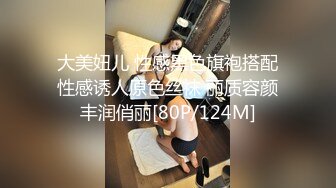 STP18309 高颜值外围小姐姐，翘臀美乳肤白如玉，沙发啪啪角度完美