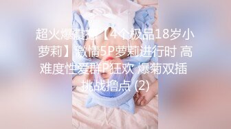 [MP4/ 235M] 漂亮伪娘 啊你真的好会舔 好舒服 被小哥哥舔奶舔脚舔耳朵 再操小骚逼 超级爽