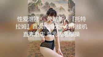 极品大胸妹告诉你什么叫大学生活好