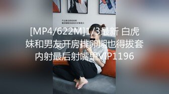 [原創錄制](no_sex)20240121_这个主播很废纸