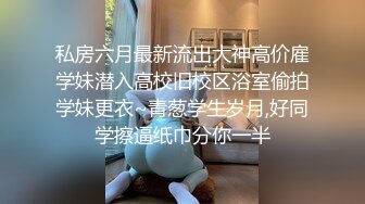 蜜桃传媒 pm-063 女大学生被变装癖养父不断侵犯-斑斑