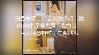 男友说我是个木有感情的公共精厕