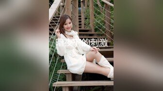 顶级炸裂高能预警！比女人还女人高颜值纹身极品T娘【李鑫柔】私拍，能攻能守能足能口技术一流直男最爱 (19)