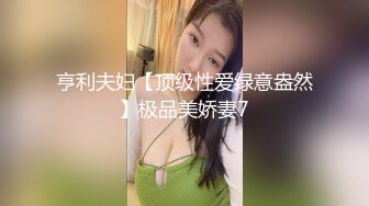 [MP4/ 260M] 榨精御姐&nbsp; 禁欲一个月的女孩有多可怕&nbsp; Vita 性奋吃着鸡巴 女上位一插到底