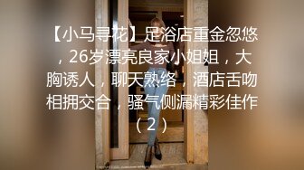 小少妇大早上起来就开始了自慰道具插穴，不停的刺激