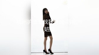 上瘾(第7集) 