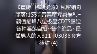 [MP4/ 133M] 聊了好久的网红，七夕节终于约出来日了，比想象中还要美！