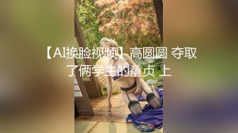 【新片速遞】 外表清纯极品美少女，细腰美臀好身材，超级嫩，白丝袜掰穴自摸，翘起光滑美臀摇摆，极度诱惑[851MB/MP4/01:12:01]