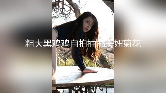 [MP4/7.6G] 《精品✅重磅✅泄密》全程完美露脸❤️房地产女销售员极度反差与P友啪啪自拍流出33部合集