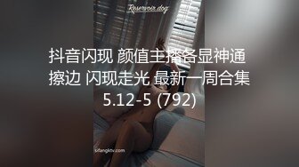 小宝探花-网红脸美女酒店激情性爱