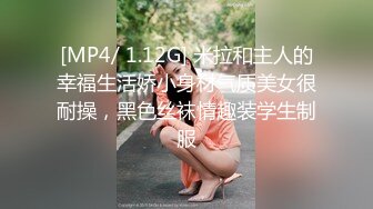 能挤出乳汁 干练短发韵味美少 1女战4男连续内射把这4个爷们榨干