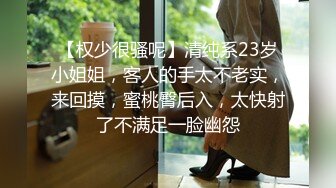 [MP4/ 242M] 舞蹈女神 极品艺校舞蹈系健身教练女神，劲爆泄密出轨！超高颜值！