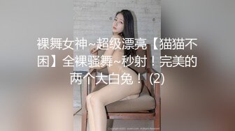 妩媚少妇黑丝连体情趣诱惑在家玩3P，被小哥从床下干到床上各种体位抽插浪荡呻吟颜射后洗干净伺候另一个小哥