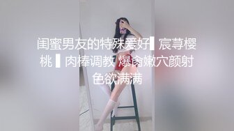 [MP4]笑起来甜美西装外围妹撕开肉丝隔着内裤摸逼舔逼特写口交69后入猛操颜射