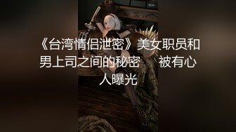 【新片速遞】 《重磅✅核弹网红✅精品》万众瞩目极品露脸SS级女神！OnlyFans尤物反差婊【辛尤里】超强全集不多介绍懂的都懂[13000M/MP4/05:20:31]