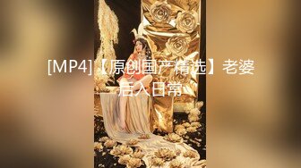 云盘高质露脸泄密，91大屌帅哥调教爆肏巨乳校花女友，楼道内后入惊险又刺激，国语对话2