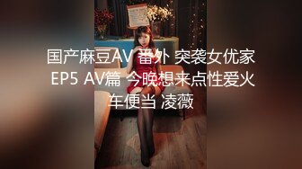 露脸，绝美幼师饥渴人妻，背着老公出来偷情