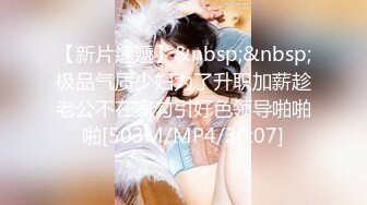 推特大神KK真实约炮清纯学妹极品女神 爆裂黑丝制服 无套后入蜜桃丰臀