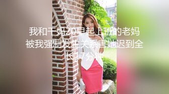 颜值不错陈小蜜直播大秀 身材也好 激情自慰十分诱人