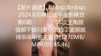 [MP4/ 868M]&nbsp;&nbsp;绝对清纯美少女，初下海收费房操逼，脱衣热舞，一头蓝发，搞起来也是很骚的