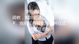 丈夫无法满足…被打工处的巨屌店长攻陷的人妻 藤森里穗