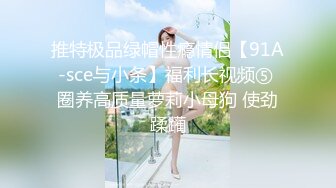 [MP4/ 989M] G奶无毛美穴近日刚播网红妹，高颜值性感吊带黑丝，翘起双腿特写，掰开小穴假屌抽插