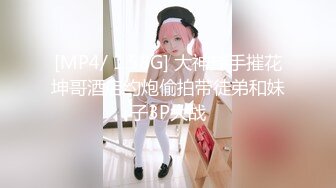 ID5280 瑶瑶 替父上门讨债反被老赖耍流氓 爱豆传媒