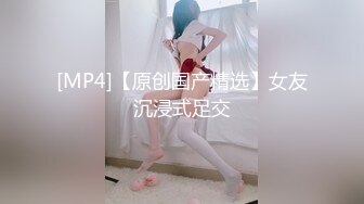 ⚫️⚫️演员、模特于一身网红极品波霸反差婊女神【谭晓彤】付费私拍，酒店阳台风骚露出跪舔吸食金主大肉棒