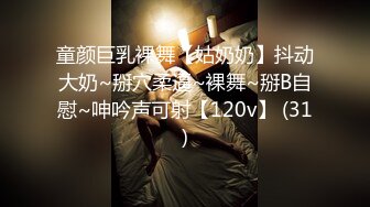 火爆身材的极品车模被摄影师下药迷翻偷干大肥鲍 (2)