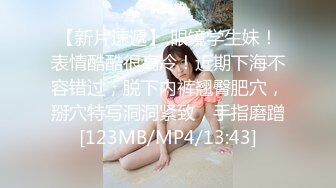 清纯童颜97小女友特写口交，薄码，微露脸