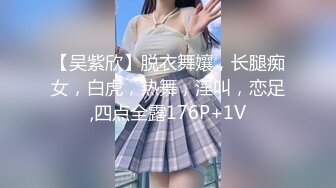 [MP4]星空传媒 XK8103 同学聚会之丑小鸭的复仇 开档丝黑尤物3P大战老同学 填满淫穴欲求不满 淫乱至极