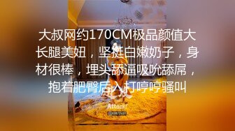 最新流出《韩芳语》下班后的情色指导 夏日性感比基尼??全裸无遮！四点全露！