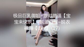 天美传媒 tmg-096 逃学的女学生被班主任处罚-黎芷萱