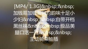 源码自录~BJ-韩国19禁主播, 露点热舞~抖胸不停~抹油肥臀~极致诱惑，合集36期【56V】 (12)