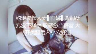 学校女厕偷拍粉嫩的学妹