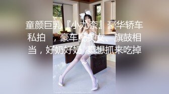 ✨泰国朋克风纹身牙套妹「Elle Iren」OF性爱私拍 微胖巨乳泰妹榨精瘦弱男友【第三弹】(69p 12v)