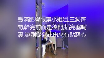 P乱交露出__前裹后操小逼要玩烂 (5)