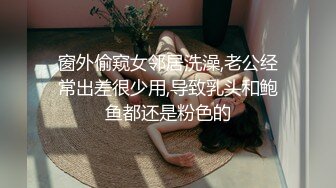 [MP4/ 1.82G] 清纯卡哇伊18萝莉嫩妹 ，白色小吊带，厕所怼着小穴特写尿尿，给小男友交，骑乘爆操