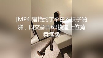 颜值小妹，和套头男粉色裤头扒下一看，白虎一线天，开心吃屌无套啪啪