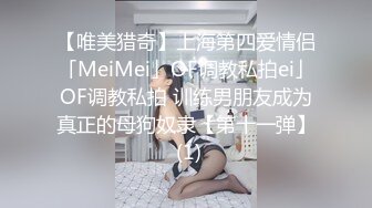 浣纱-大开大合的3p更受女士喜爱