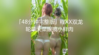 与前任妻子的自拍，目前早已分道扬镳，留个纪念(no.2)