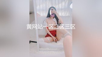 纯天然美乳